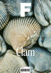 매거진 F(Magazine F) No.13: 조개(Clam)(한글판) | 우아한형제들 - 교보문고