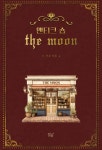 앤티크 숍 THE MOON(앤티크 숍 더 문) | 선우 - 교보문고
