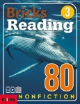 Bricks Reading 80 Nonfiction 3 | Briana McClanahan - 교보문고