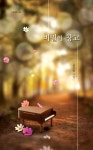 비밀의 창고 | 김지향 - 교보문고