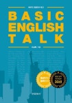 베이직 잉글리쉬 토크 Basic English Talk | 이상혁 - 교보문고