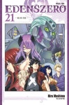에덴즈 제로 21 | Hiro Mashima - 교보문고