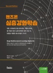 핸즈온 심층강화학습 | Maxim Lapan - 교보문고