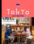 도쿄 컬트 레시피(Tokyo Cult Recipes) | 무로타 마오리 - 교보문고