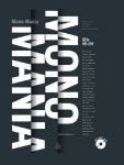 모노 마니아(인터넷전용상품) | 반디모아 편집부 - 교보문고