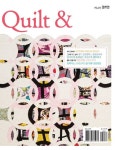 퀼트 앤(Quilt &) Vol 15 | 발도르프 하우스 퀼트앤 편집부 - 교보문고