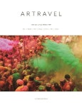 아트래블(Artravel)(2018년 Vol 29) | 아트래블 편집부 - 교보문고