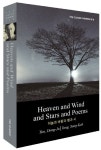 Heaven and Wind and Stars and Poems(하늘과 바람과 별과 시) | 윤동주 - 교보문고