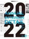 Annual Interior Detail No 35 | 아키랩 편집부 - 교보문고