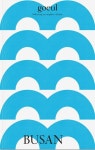 고을(goeul): 부산(Busan) Volume 6 | 로우프레스 편집부 - 교보문고