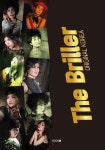 The Briller(더 브리에) | 이미진 - 교보문고