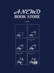 아네모 문고(Anemo Book Store) | Kim Hee Jin - 교보문고