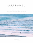 아트래블(Artravel)(2017년 Vol 14) | 아트래블 편집부 - 교보문고