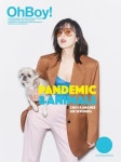 OhBoy! Magazine No 108: PANDEMICANIMALS | 오보이커뮤니케이션 편집부 - 교보문고