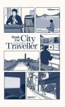 뮤직 포 시티 트래블러(Music For City Traveller) | 박정용 - 교보문고