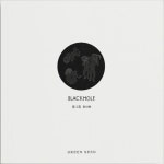 블랙홀(BLACKHOLE) | 최다혜 - 교보문고