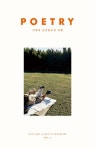 Poetry Vol 1: 사랑의 순간들로의 여행 | 바른생각 편집부 - 교보문고
