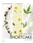 조이스키친 쇼트케이크(Joy’s Kitchen Shortcake) | 조은이 - 교보문고