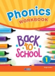 Welcome Phonics Work Book 1 | 주식회사다함 편집부 - 교보문고