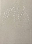 먼지로 세운 성 | 임선구 - 교보문고