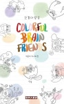 컬러풀 브레인 프렌즈(Colorful Brain Friends) | 차예진 - 교보문고