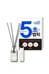 하임 아로마 디퓨저 120ml-1 NARCISSUS+5초의 법칙 | - 교보문고