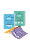 [그린북] 과학 사전 시리즈 | - 교보문고 [그린북] 과학 사전 시리즈 |  - 교보문고