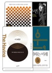 이서윤 저자 세트: 더 해빙 + 운 준비하는 미래+ 오래된 비밀 + 내가 춤추면 코끼리도 춤춘다 | - 교보문고