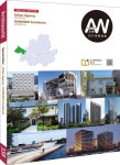 건축세계(ARCHIWORLD)(2023년 7월 338호) | 명문사 편집부 - 교보문고