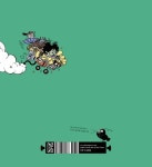 프랑켄 수선집 | 윤담요 - 교보문고