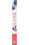 완벽한 행운 | 주영하 - 교보문고