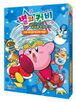 별의 커비 울트라 슈퍼 푸푸푸 히어로 2 | - 교보문고