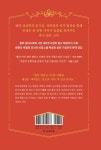 초록지붕집의 앤 | 루시 모드 몽고메리 - 교보문고