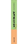 JLPT N2 단기 합격 | 일본어의숲 - 교보문고