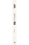현옥하는 집 | 조현옥 - 교보문고