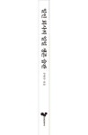 일인 회사의 일일 생존 습관 | 우현수 - 교보문고