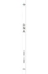 DNA(디엔에이) | 이하은 - 교보문고