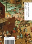 명화와 함께 걷는 미술 산책 | 김옥찬 - 교보문고