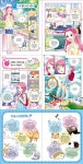 아이 러브 펫 애완동물 키우기 | 오수진 - 교보문고