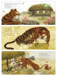안녕 한다는 게 그만 어흥 | 김평 - 교보문고
