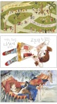 우리는 모두 소중해요 | 국제앰네스티 - 교보문고