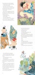 옹고집과 또 옹고집과 옹진이 | 유영소 - 교보문고