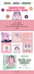 레트로X키치X핑크팝: 러블리 소녀 컬러링북 with 비비노스 | 비비노스 - 교보문고