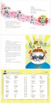 니 하오 황짬뽕 | 김대조 - 교보문고