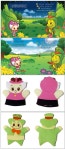 개미와 베짱이 | 정순애 - 교보문고