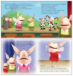 올리비아 재롱잔치 | 팻 레스닉 - 교보문고