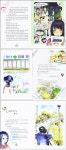 12살의 봄 상상만 해도 기분이 좋아 | 이성 - 교보문고