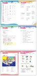 니하오 중국어 회화: 초급편 | 김현철 - 교보문고