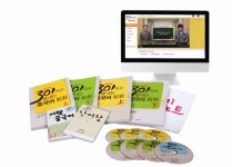 New 301구로 끝내는 중국어 회화 Premium Package 세트 | 캉위화 - 교보문고