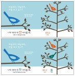 세어요: 12-36개월 | 드웰 스튜디오 - 교보문고